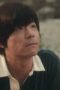 Nonton Film Forget You Not Season 1 Episode 2 Bioskop21 Nonton Film Forget You Not Season 1 Episode 2 Bioskop21
