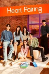 Nonton Film Heart Pairing (2025) Bioskop21 Nonton Film Heart Pairing (2025) Bioskop21