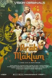 Nonton Film Arab Maklum (2023) Bioskop21 Nonton Film Arab Maklum (2023) Bioskop21