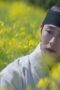 Nonton Film Dear Hongrang Season 1 Episode 9 Bioskop21