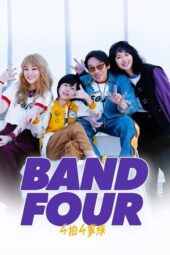 Nonton Film Band Four (2023) Bioskop21 Nonton Film Band Four (2023) Bioskop21