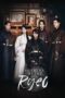 Nonton Film Scarlet Heart: Ryeo (2018) Bioskop21 Nonton Film Scarlet Heart: Ryeo (2018) Bioskop21