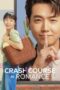 Nonton Film Crash Course in Romance (2023) Bioskop21 Nonton Film Crash Course in Romance (2023) Bioskop21