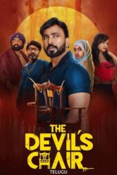 Nonton Film The Devil’s Chair (2025) Bioskop21