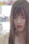 Nonton Film Bad Romeo Season 1 Episode 2 Bioskop21