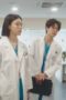 Nonton Film Resident Playbook Season 1 Episode 12 Bioskop21 Nonton Film Resident Playbook Season 1 Episode 12 Bioskop21