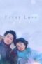 Nonton Film First Love (2022) Bioskop21 Nonton Film First Love (2022) Bioskop21