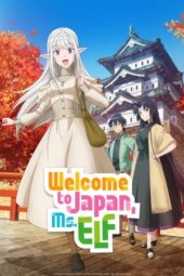 Nonton Film Welcome to Japan, Ms. Elf! (2025) Bioskop21