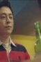 Nonton Film Hospital Playlist Season 1 Episode 6 Bioskop21 Nonton Film Hospital Playlist Season 1 Episode 6 Bioskop21