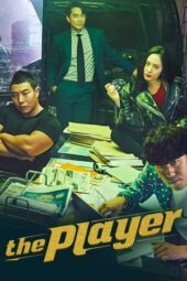 Nonton Film Player (2018) Bioskop21 Nonton Film Player (2018) Bioskop21