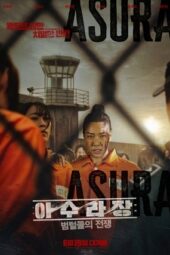 Nonton Film Asura (2023) Bioskop21 Nonton Film Asura (2023) Bioskop21