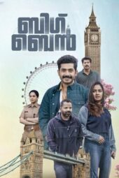 Nonton Film Big Ben (2024) Bioskop21 Nonton Film Big Ben (2024) Bioskop21