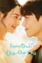 Nonton Film Hometown Cha-Cha-Cha (2021) Bioskop21 Nonton Film Hometown Cha-Cha-Cha (2021) Bioskop21