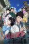 Nonton Film KOWLOON GENERIC ROMANCE (2025) Bioskop21 Nonton Film KOWLOON GENERIC ROMANCE (2025) Bioskop21