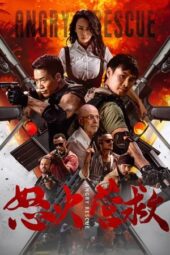 Nonton Film Angry Rescue (2025) Bioskop21 Nonton Film Angry Rescue (2025) Bioskop21