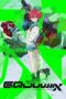 Nonton Film Mobile Suit Gundam GQuuuuuuX (2025) Bioskop21 Nonton Film Mobile Suit Gundam GQuuuuuuX (2025) Bioskop21