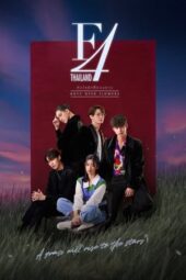 Nonton Film F4 Thailand: Boys Over Flowers (2021) Bioskop21 Nonton Film F4 Thailand: Boys Over Flowers (2021) Bioskop21
