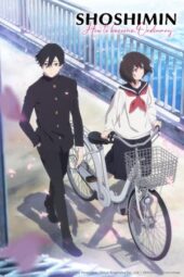 Nonton Film SHOSHIMIN: How to Become Ordinary Season 2 (2024) Bioskop21 Nonton Film SHOSHIMIN: How to Become Ordinary Season 2 (2024) Bioskop21