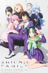 Nonton Film The Shiunji Family Children (2025) Bioskop21 Nonton Film The Shiunji Family Children (2025) Bioskop21