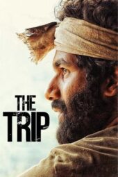 Nonton Film The Trip (2021) Bioskop21 Nonton Film The Trip (2021) Bioskop21