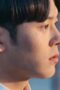 Nonton Film ONE: High School Heroes Season 1 Episode 5 Bioskop21 Nonton Film ONE: High School Heroes Season 1 Episode 5 Bioskop21