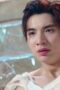 Nonton Film Reset Season 1 Episode 5 Bioskop21 Nonton Film Reset Season 1 Episode 5 Bioskop21