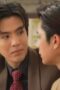 Nonton Film Laws of Attraction Season 1 Episode 5 Bioskop21 Nonton Film Laws of Attraction Season 1 Episode 5 Bioskop21
