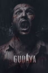 Nonton Film Gudiya (2023) Bioskop21 Nonton Film Gudiya (2023) Bioskop21