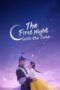 Nonton Film The First Night with the Duke (2025) Bioskop21 Nonton Film The First Night with the Duke (2025) Bioskop21