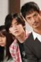 Nonton Film The Files of Young Kindaichi Season 1 Episode 4 Bioskop21 Nonton Film The Files of Young Kindaichi Season 1 Episode 4 Bioskop21