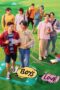 Nonton Film Boys in Love (2025) Bioskop21 Nonton Film Boys in Love (2025) Bioskop21