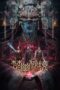 Nonton Film Veil of Chu (2025) Bioskop21 Nonton Film Veil of Chu (2025) Bioskop21