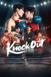 Nonton Film Knock Out (2025) Bioskop21 Nonton Film Knock Out (2025) Bioskop21