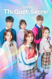 Nonton Film The Guilty Secret (2019) Bioskop21 Nonton Film The Guilty Secret (2019) Bioskop21