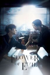 Nonton Film Flower of Evil (2020) Bioskop21 Nonton Film Flower of Evil (2020) Bioskop21