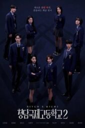 Nonton Film Bitch and Rich 2 (2025) Bioskop21