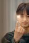 Nonton Film My Man Is Cupid Season 1 Episode 5 Bioskop21 Nonton Film My Man Is Cupid Season 1 Episode 5 Bioskop21