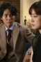 Nonton Film The Crimes of Those Women Season 1 Episode 3 Bioskop21 Nonton Film The Crimes of Those Women Season 1 Episode 3 Bioskop21