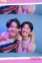 Nonton Film Boys in Love Season 1 Episode 7 Bioskop21