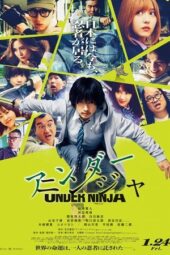 Nonton Film Under Ninja (2025) Bioskop21