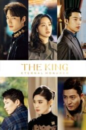 Nonton Film The King: Eternal Monarch (2020) Bioskop21 Nonton Film The King: Eternal Monarch (2020) Bioskop21