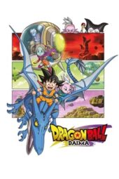 Nonton Film Dragon Ball DAIMA (2024) Bioskop21 Nonton Film Dragon Ball DAIMA (2024) Bioskop21