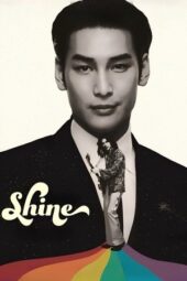 Nonton Film Shine (2025) Bioskop21 Nonton Film Shine (2025) Bioskop21