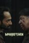 Nonton Film Maareesan (2025) Bioskop21 Nonton Film Maareesan (2025) Bioskop21