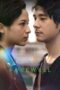 Nonton Film Sampai Jumpa Selamat Tinggal (2025) Bioskop21 Nonton Film Sampai Jumpa Selamat Tinggal (2025) Bioskop21