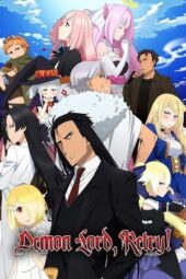 Nonton Film Demon Lord, Retry! Season 2 (2024) Bioskop21 Nonton Film Demon Lord, Retry! Season 2 (2024) Bioskop21