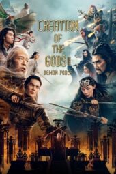 Nonton Film Creation of the Gods II: Demon Force (2025) Bioskop21 Nonton Film Creation of the Gods II: Demon Force (2025) Bioskop21