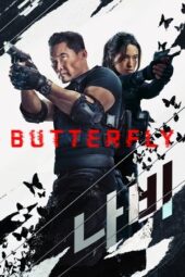 Nonton Film Butterfly (2025) Bioskop21 Nonton Film Butterfly (2025) Bioskop21