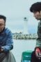 Nonton Film Shadow Detective Season 1 Episode 4 Bioskop21