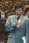Nonton Film The Echoes of Survivors: Inside Korea’s Tragedies Season 1 Episode 4 Bioskop21 Nonton Film The Echoes of Survivors: Inside Korea’s Tragedies Season 1 Episode 4 Bioskop21